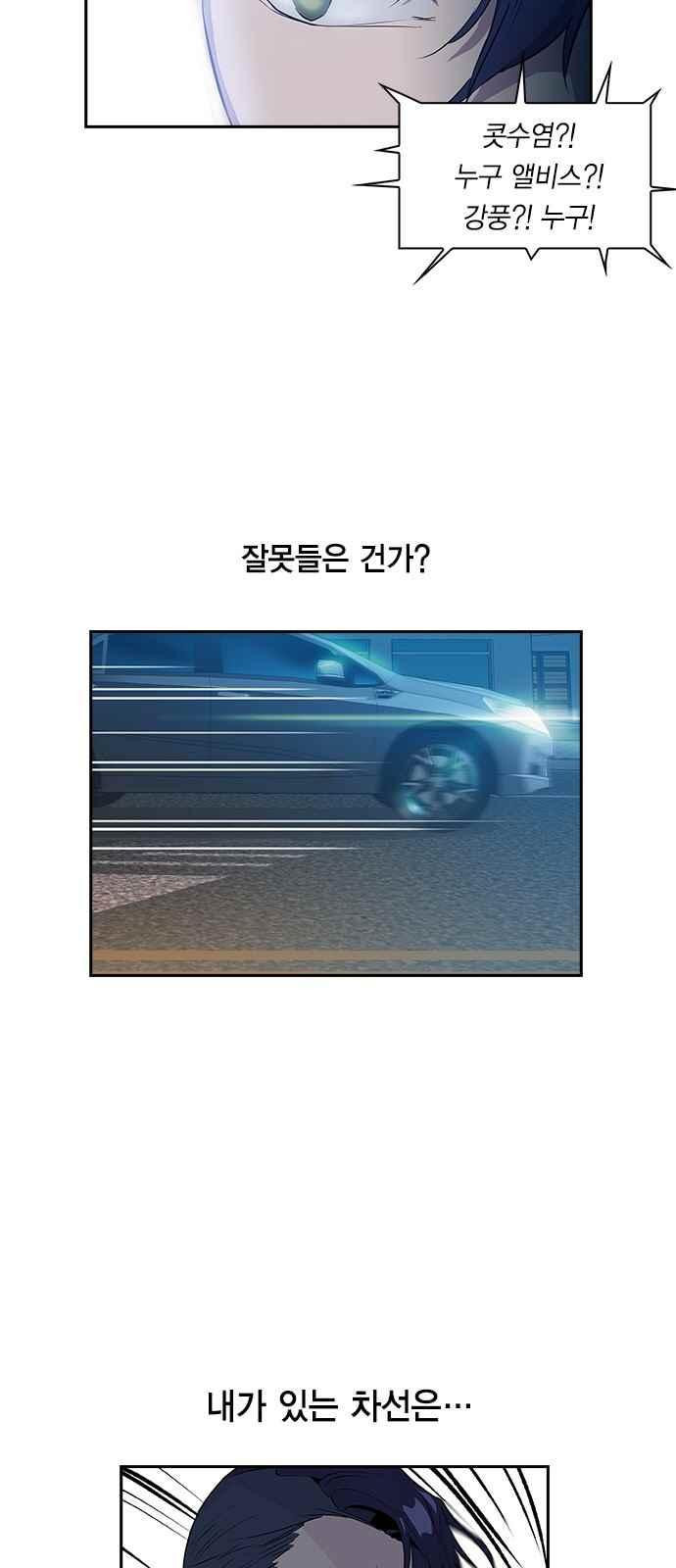 1565405728102.jpeg