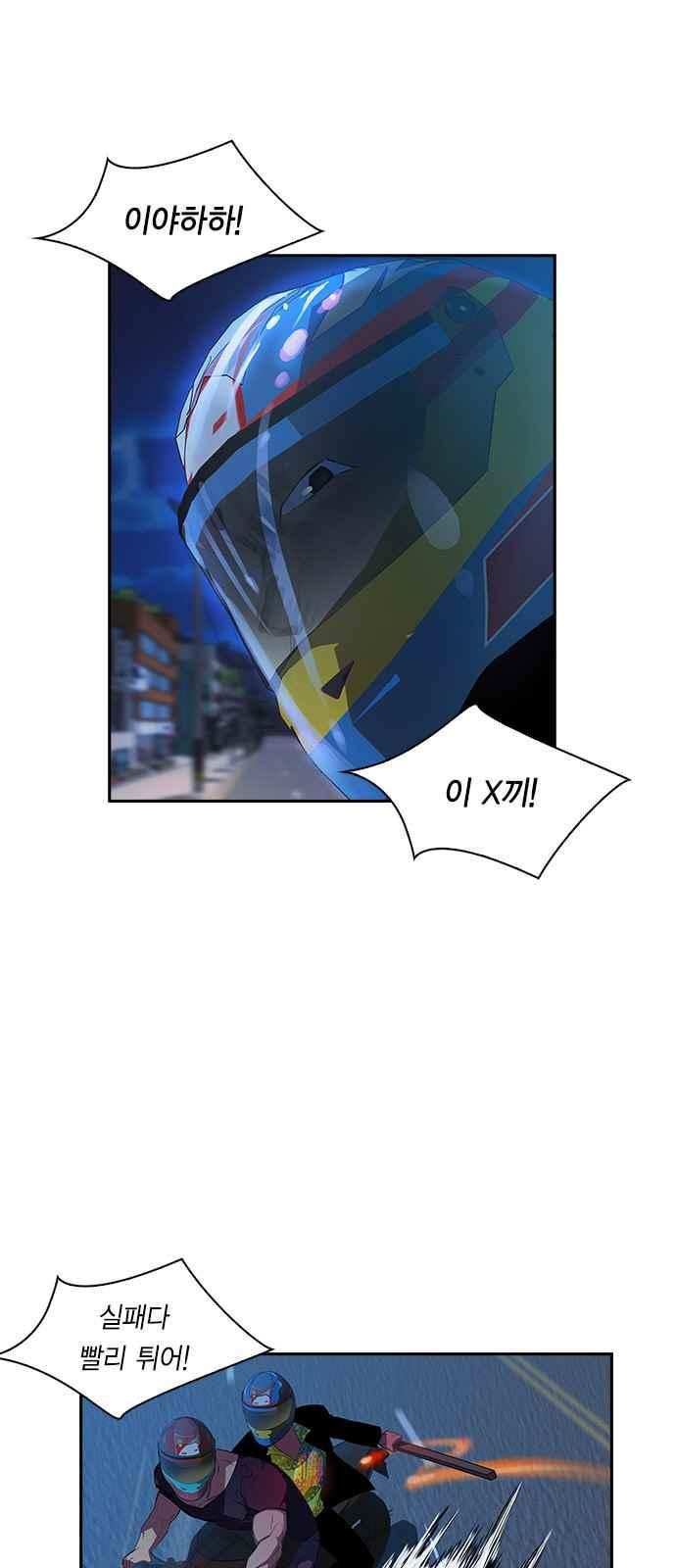 15654057289747.jpeg