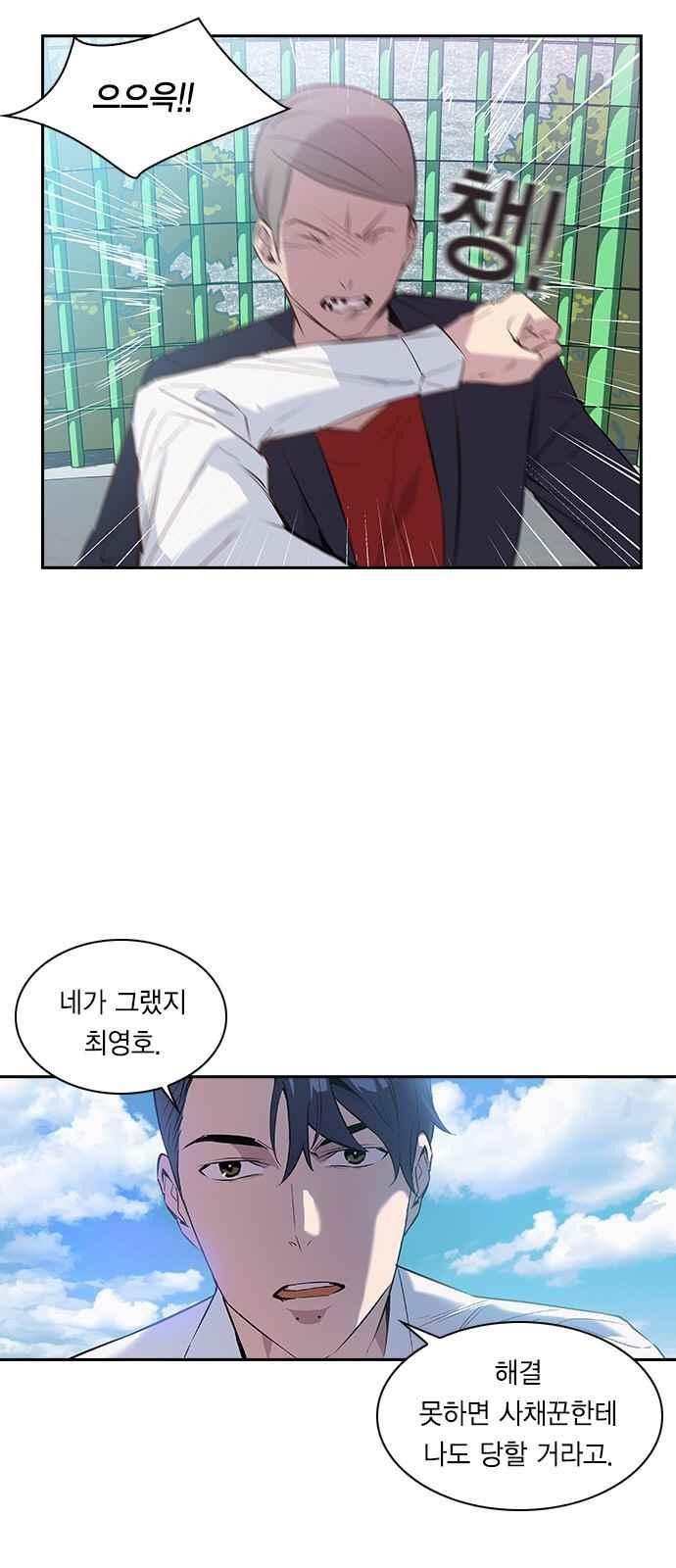 15654057306078.jpeg