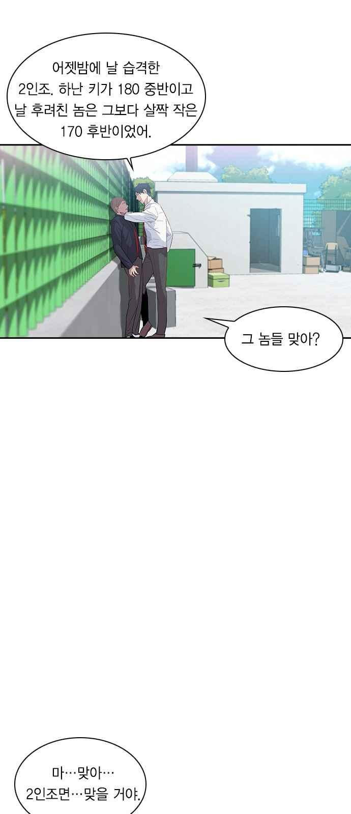 15654057309224.jpeg