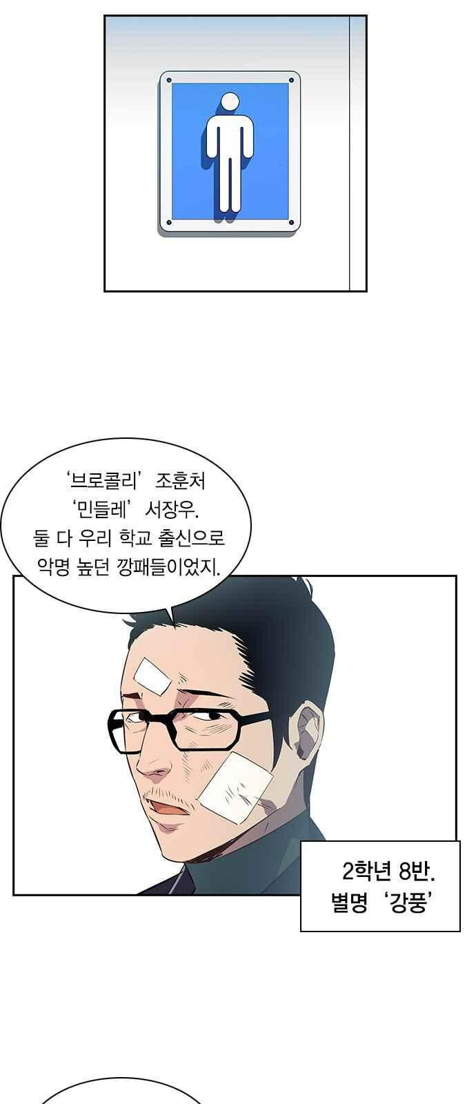 15654057326483.jpeg