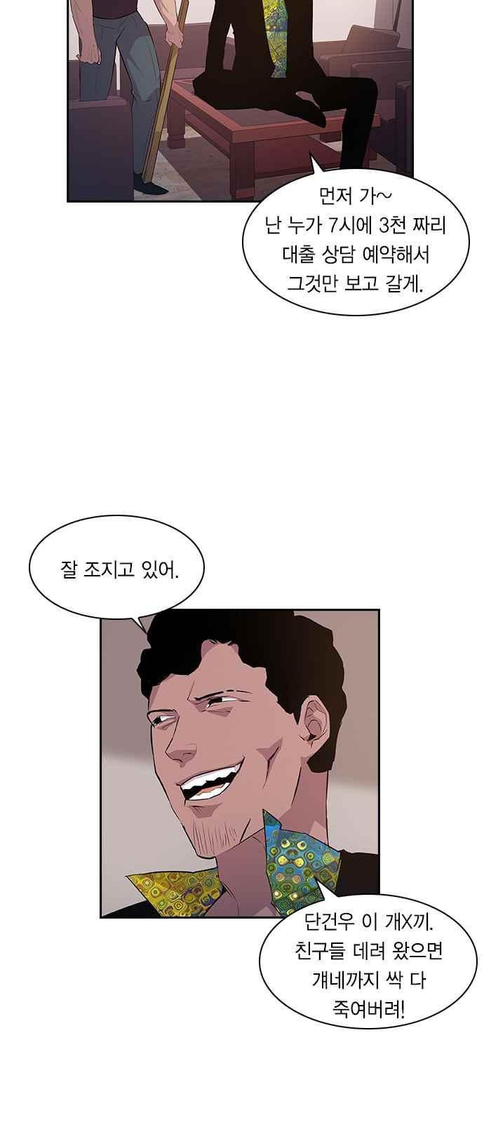 15654057379749.jpeg