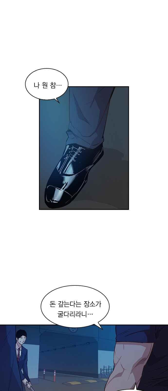 15654057386427.jpeg