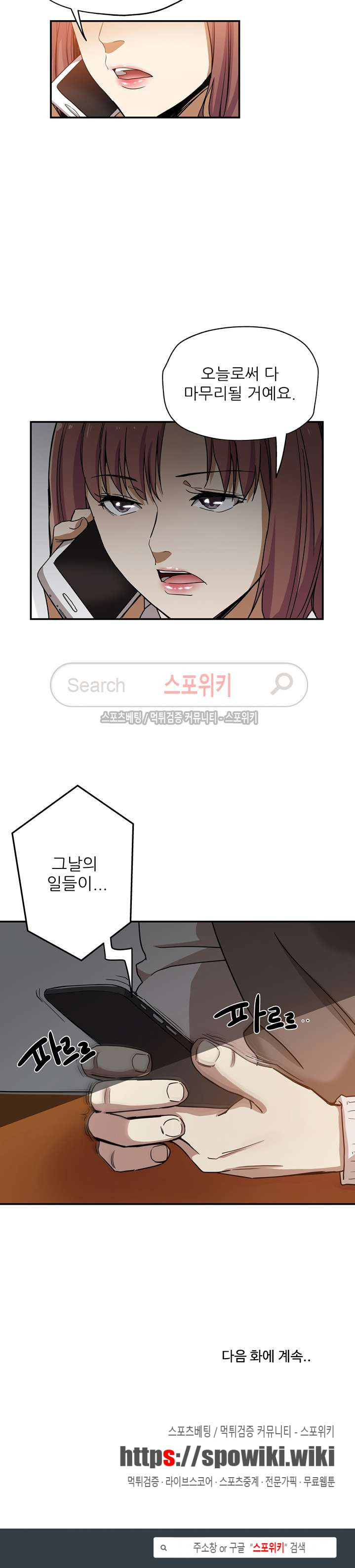 15654057392208.jpg