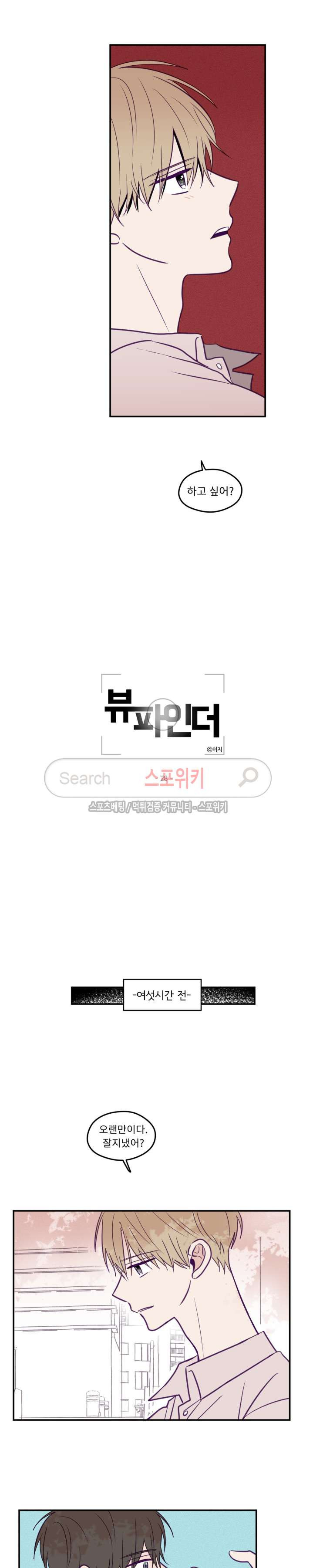 1565405763972.jpg
