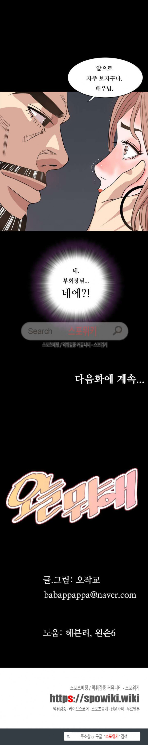 15654057760572.jpg