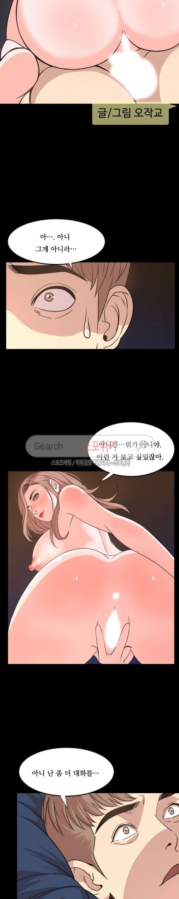 15654057910503.jpg