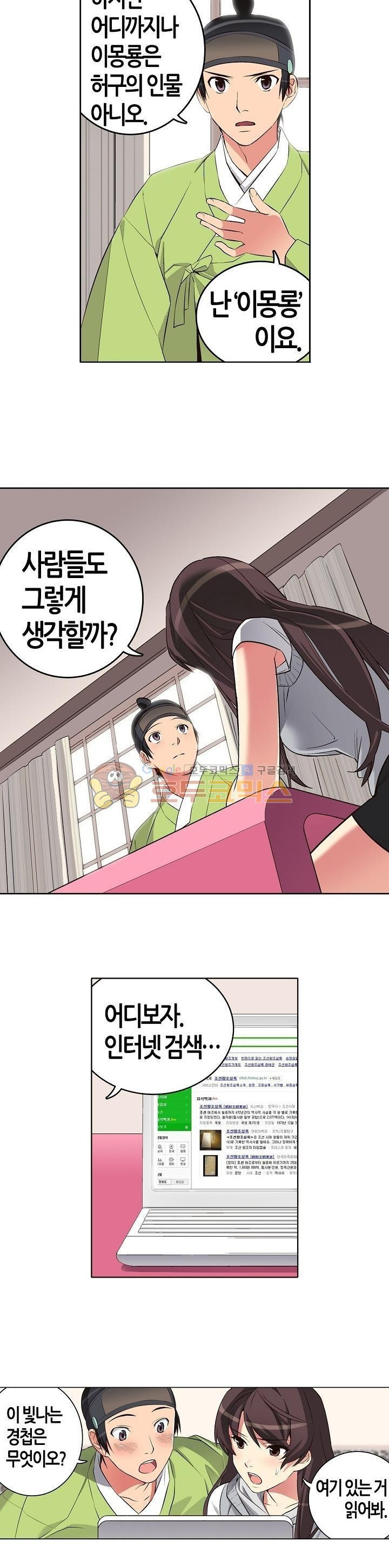 15654057938967.jpg