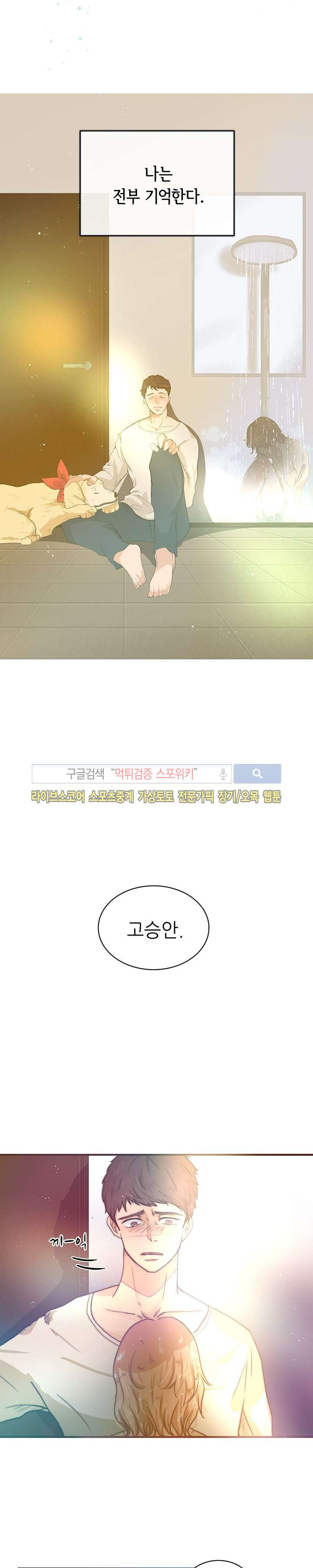 15654057955415.jpg