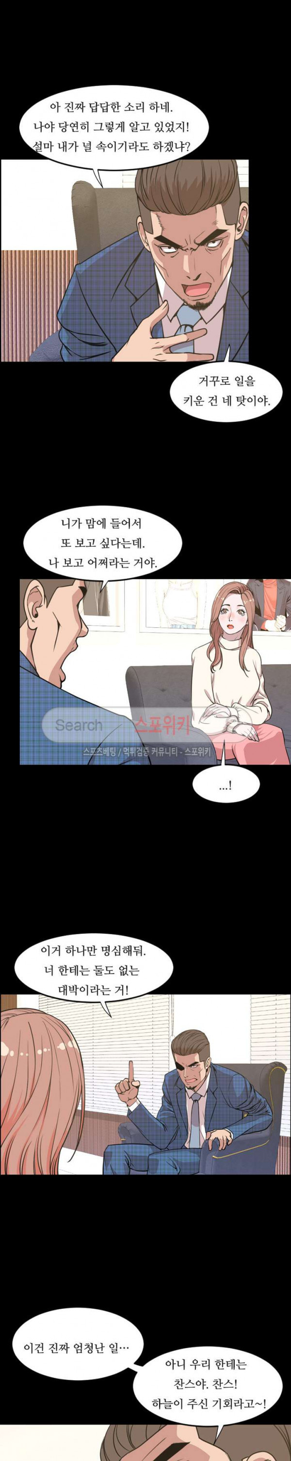 15654058027638.jpg