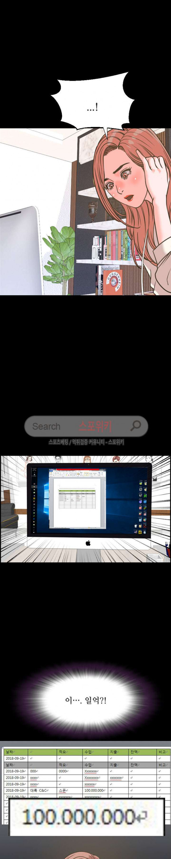 1565405805048.jpg
