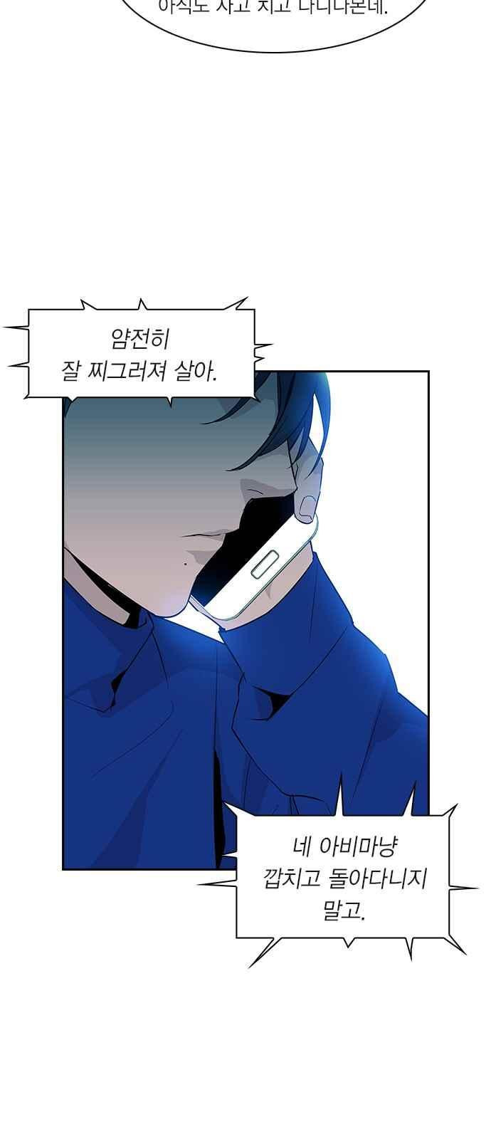 15654058058232.jpeg