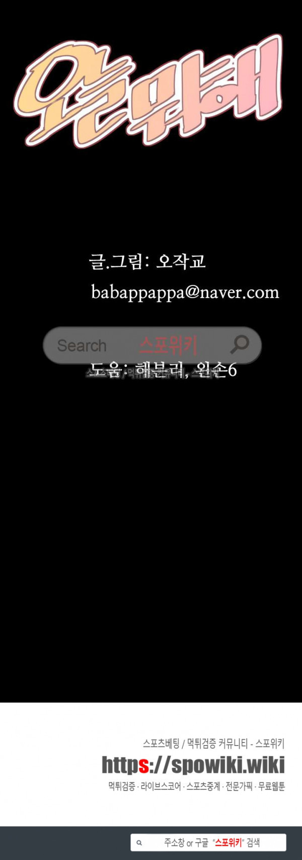 15654058081915.jpg