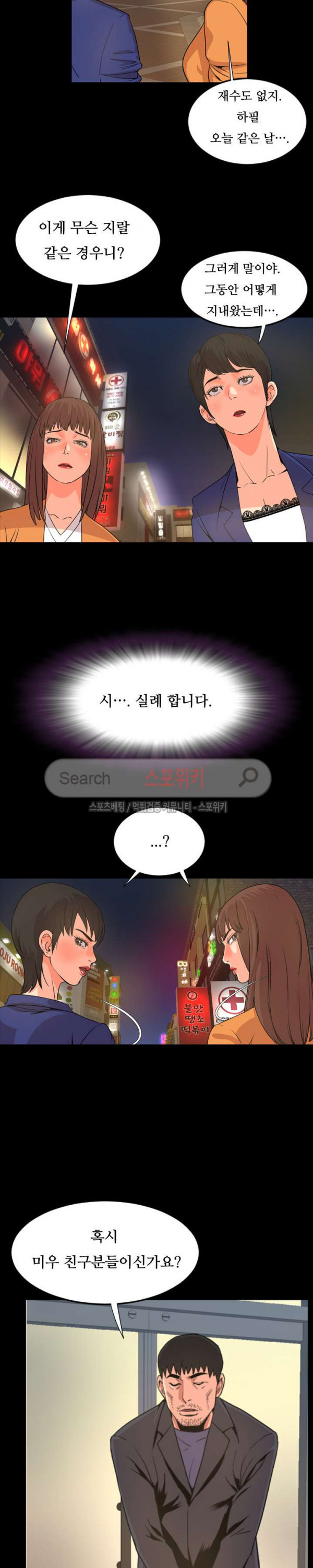 15654058219675.jpg