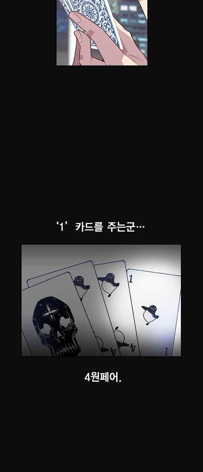 15654058287062.jpeg