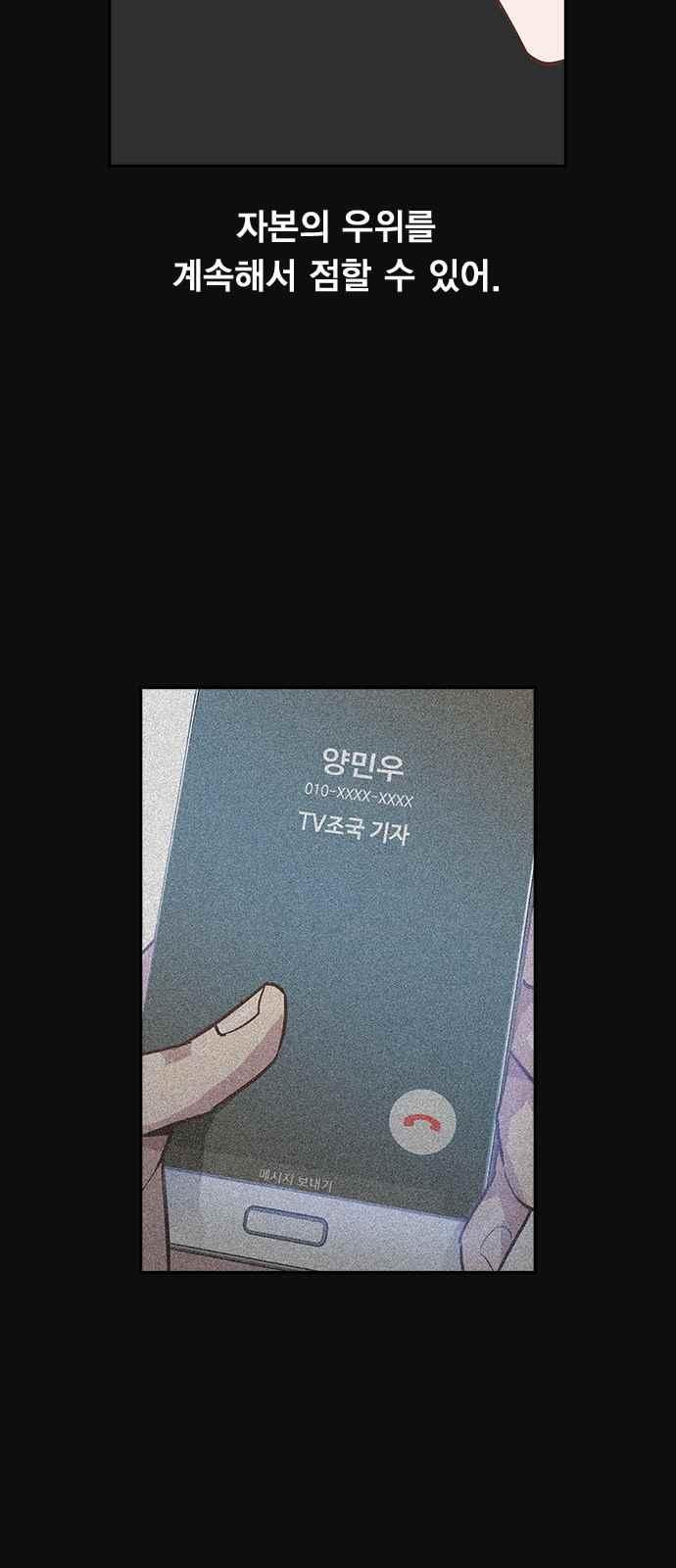 15654058352186.jpeg