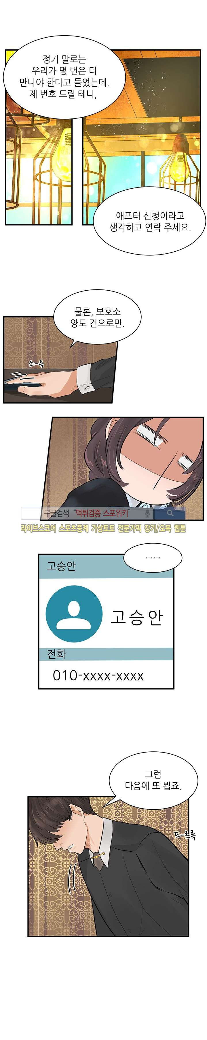 15654058447942.jpg