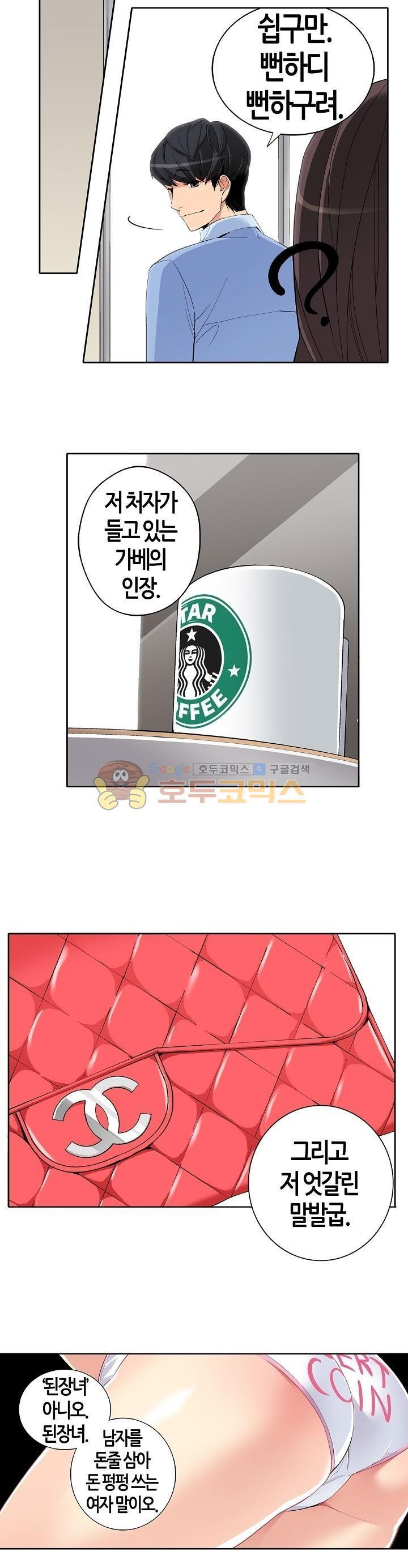 15654058736691.jpg