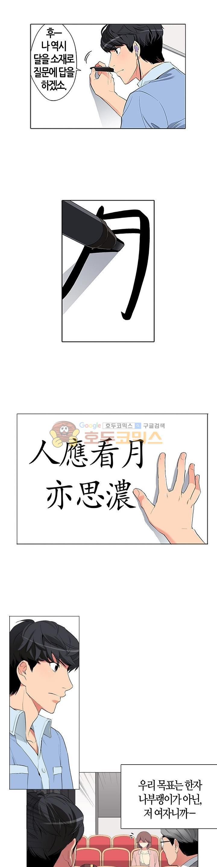 15654058825562.jpg