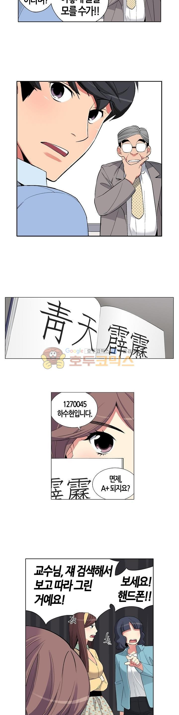 15654058855062.jpg