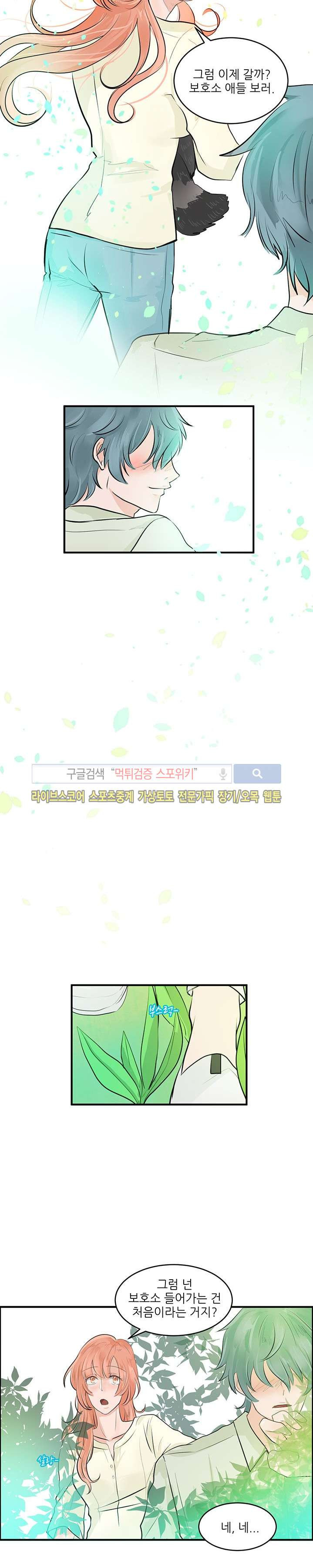 15654059033801.jpg
