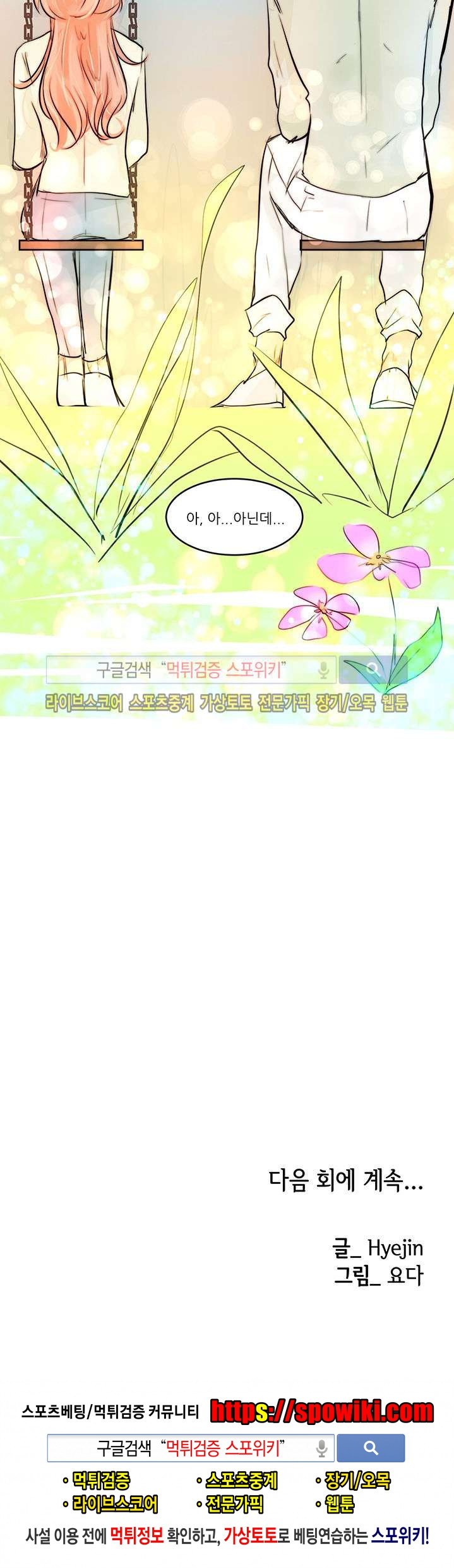 15654059162874.jpg