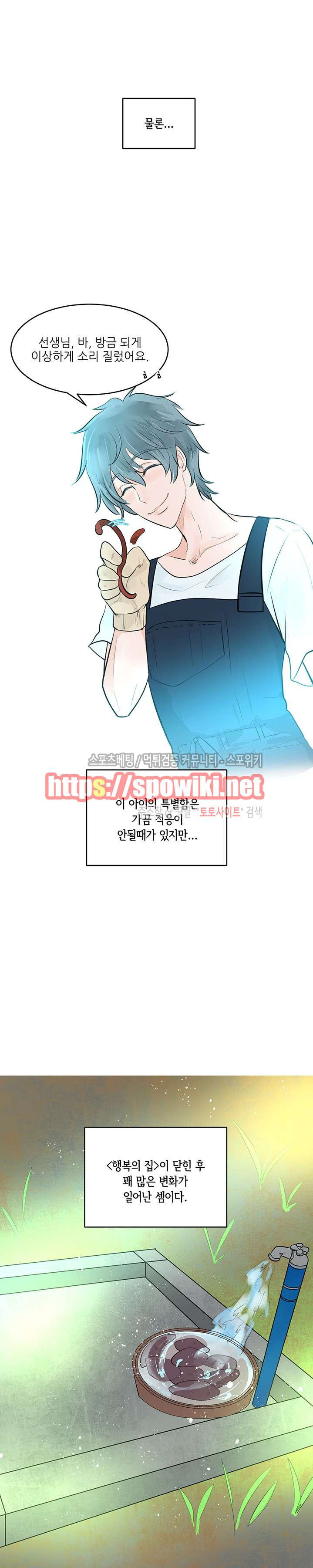 15654059388123.jpg