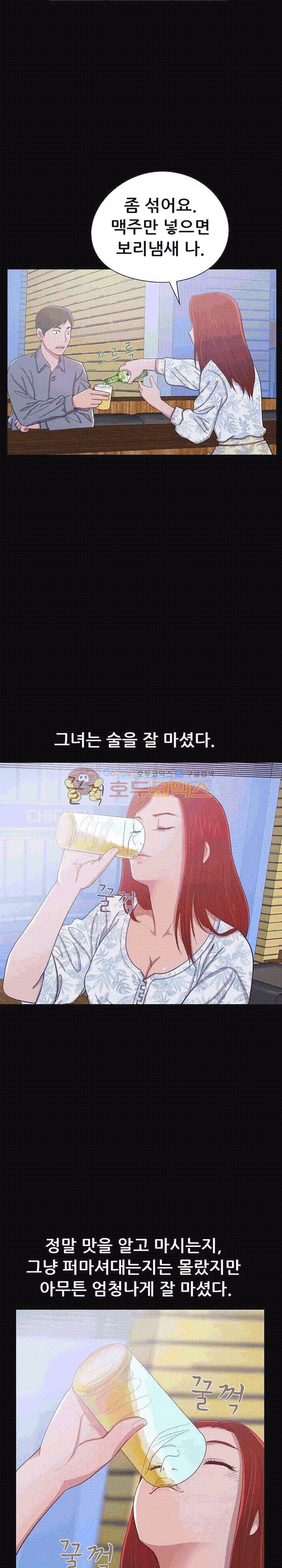 15654059487487.jpg