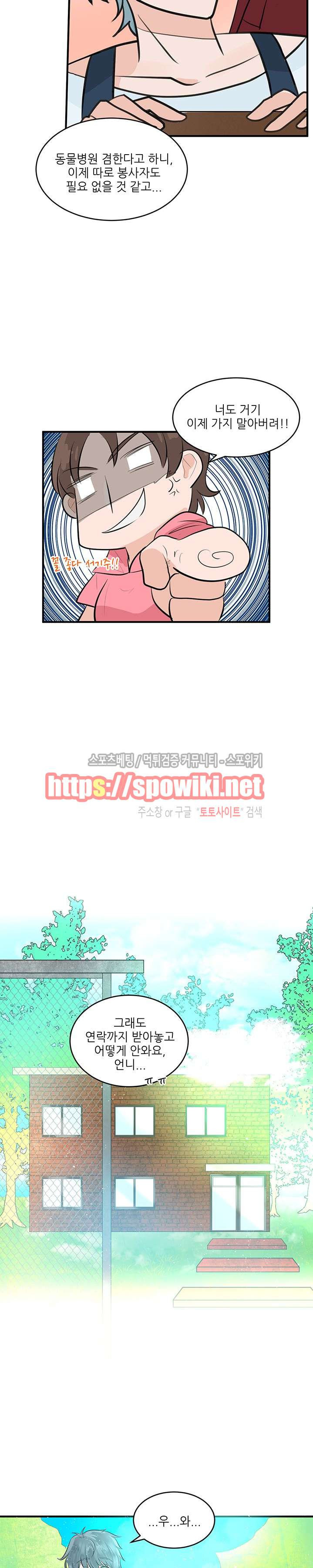 1565405950159.jpg