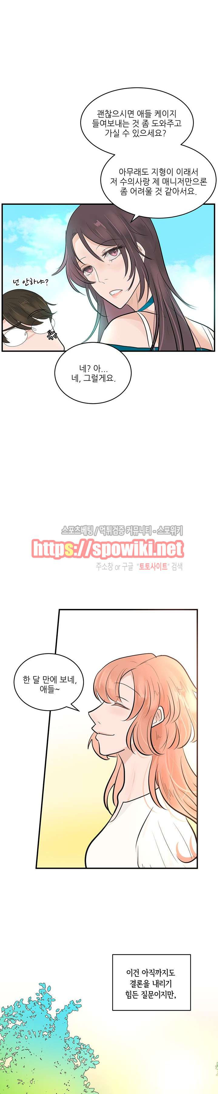 1565405955536.jpg