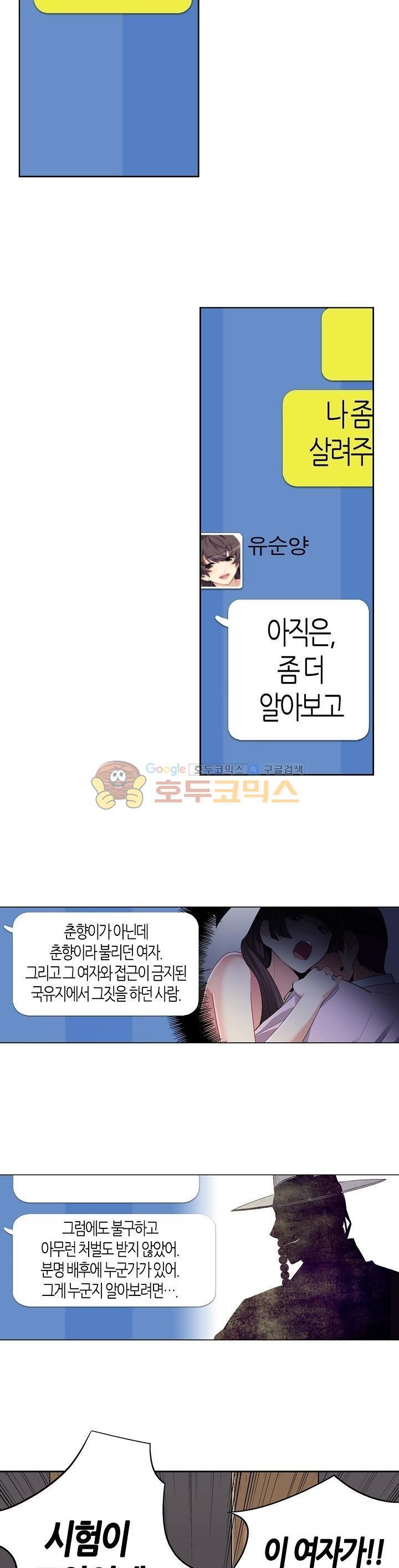15654059659821.jpg