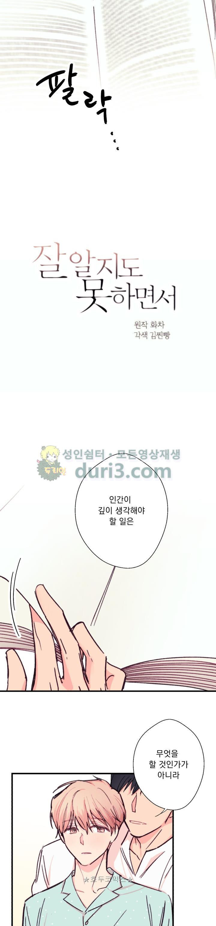 15654059801206.jpg
