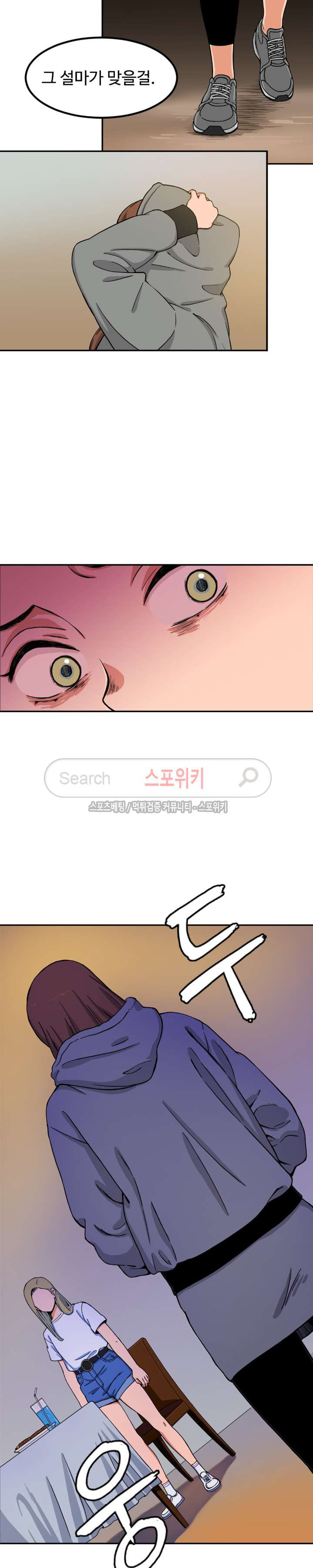 1565405983914.jpg