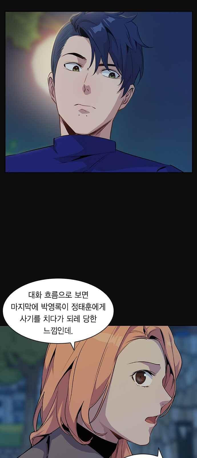 15654059878238.jpeg