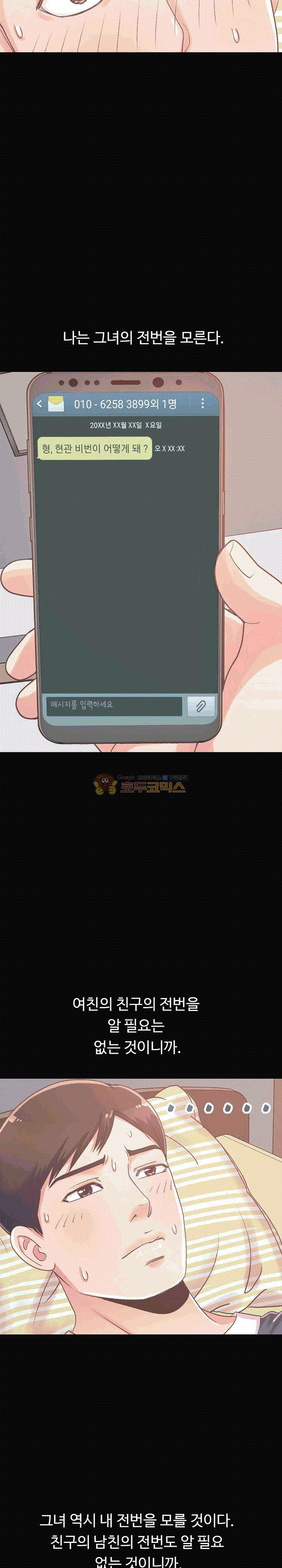 1565406023877.jpg
