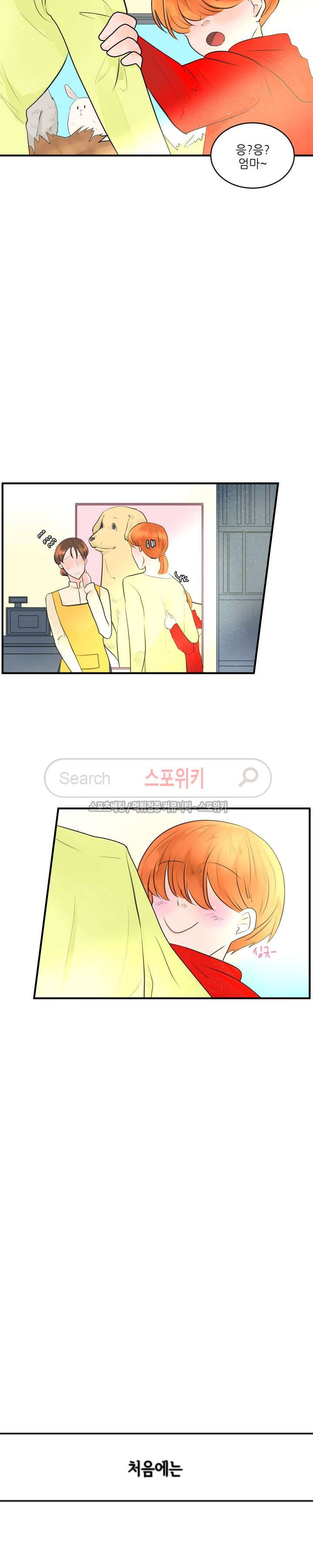 15654060429273.jpg
