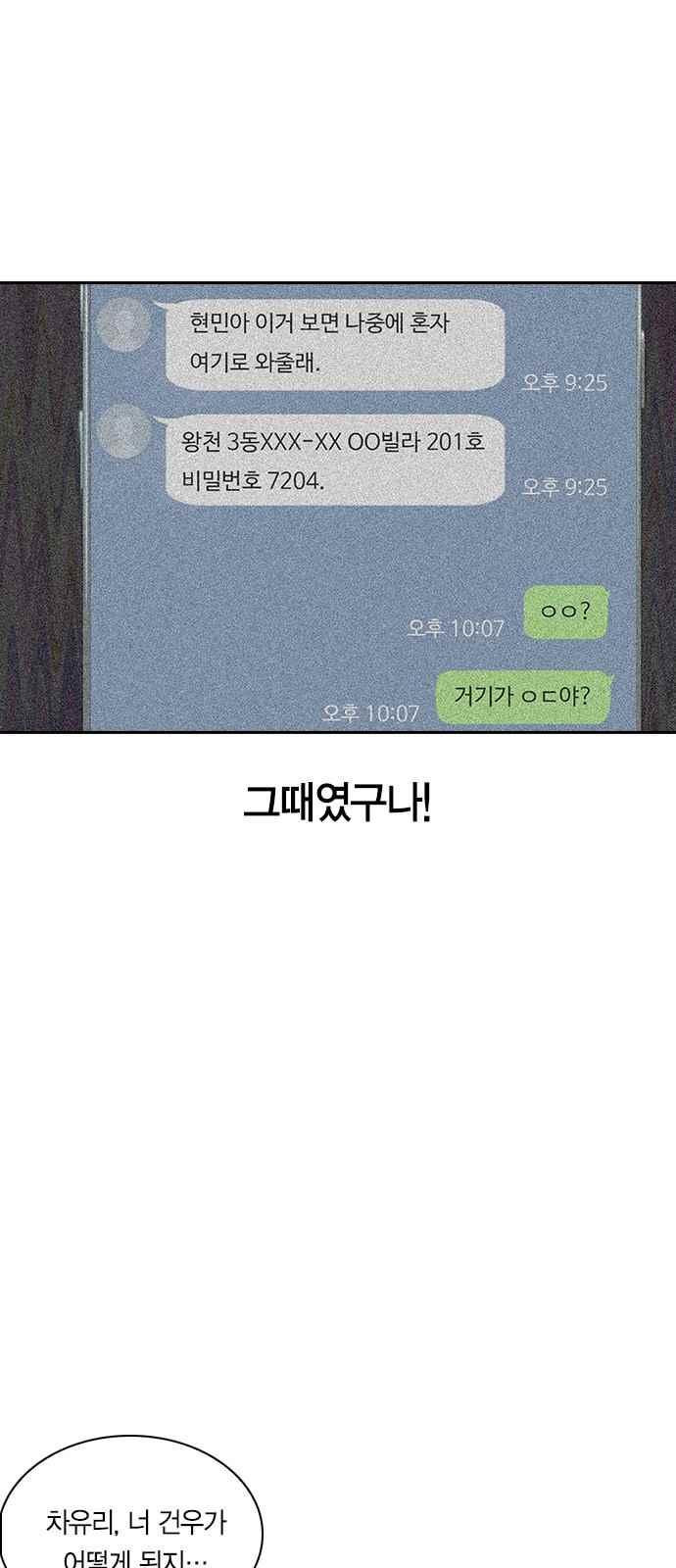15654060499058.jpeg