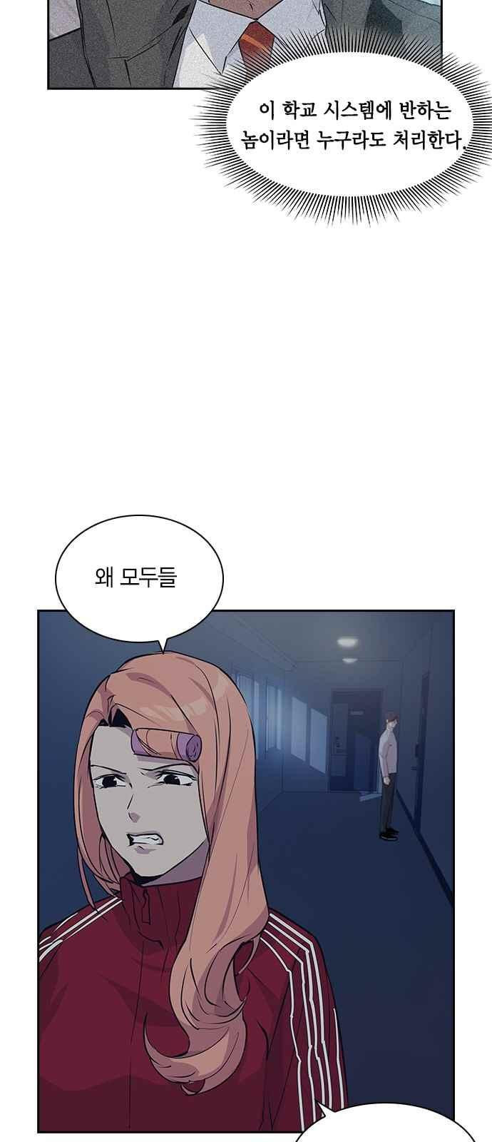 1565406051612.jpeg
