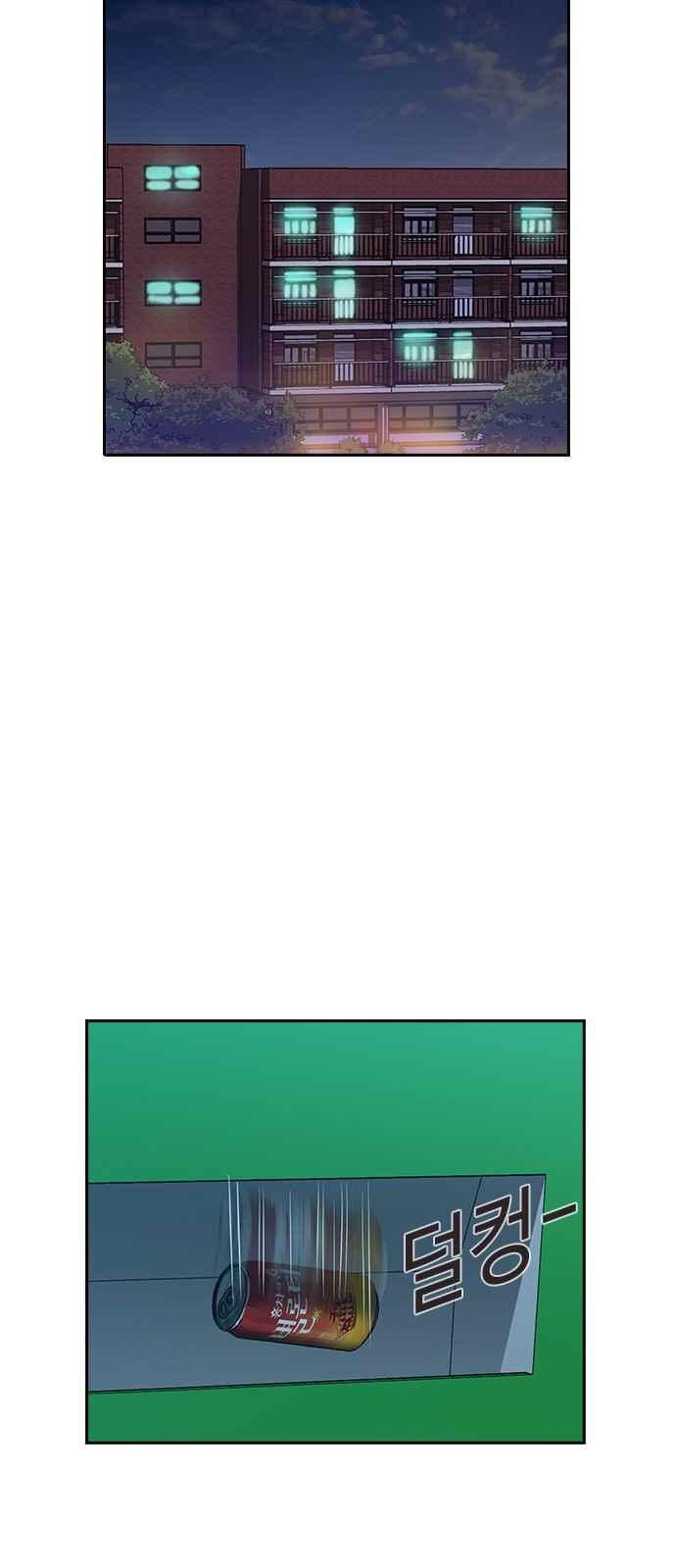 1565406069787.jpeg