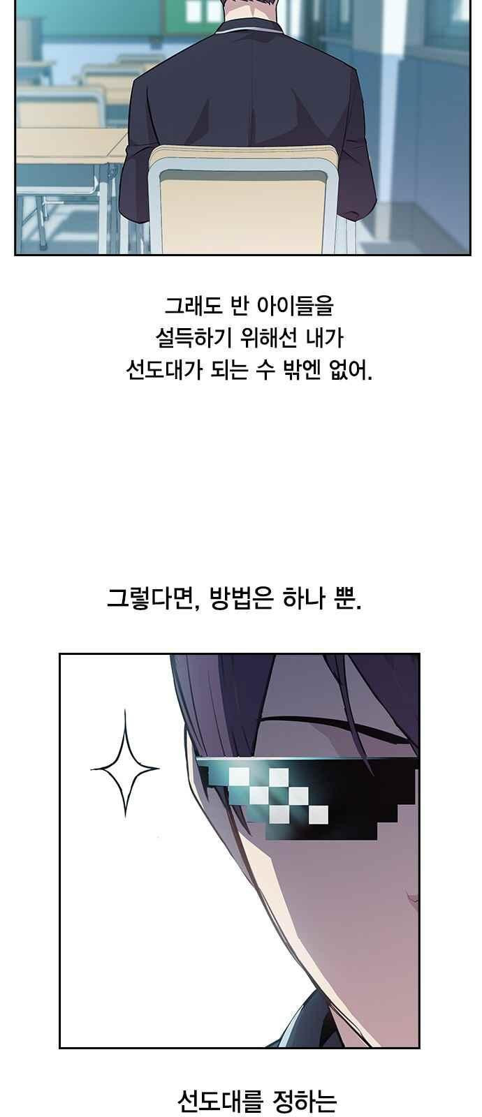 15654060805101.jpeg
