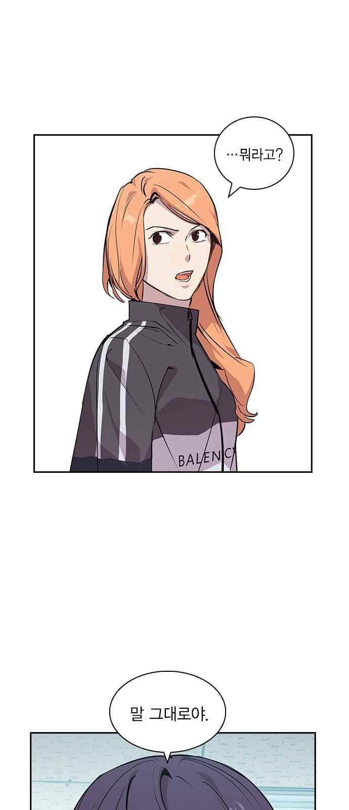 15654060810677.jpeg