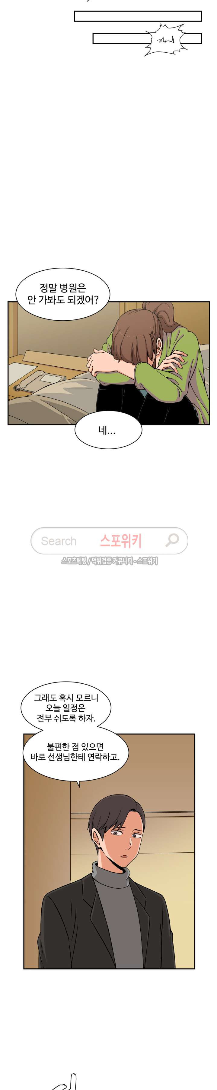 1565406084251.jpg