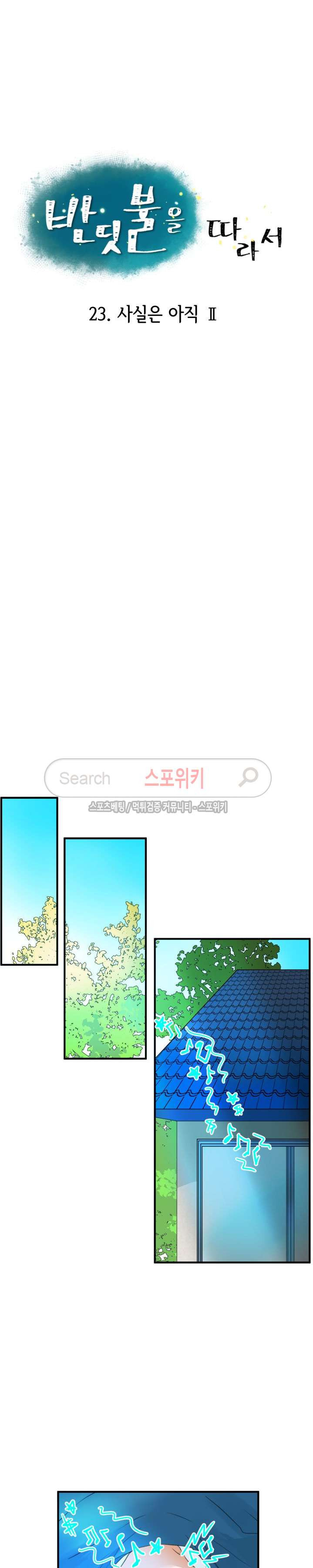 1565406091877.jpg