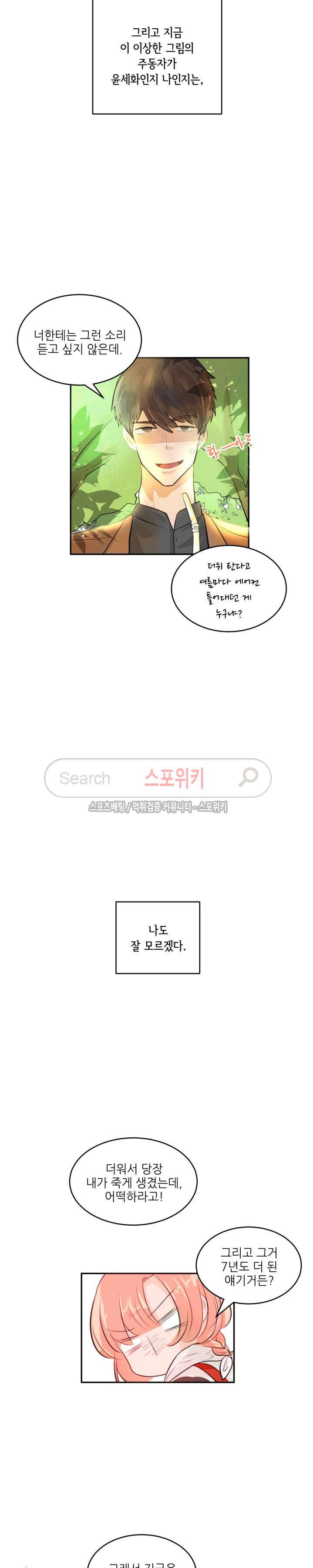 15654061125732.jpg
