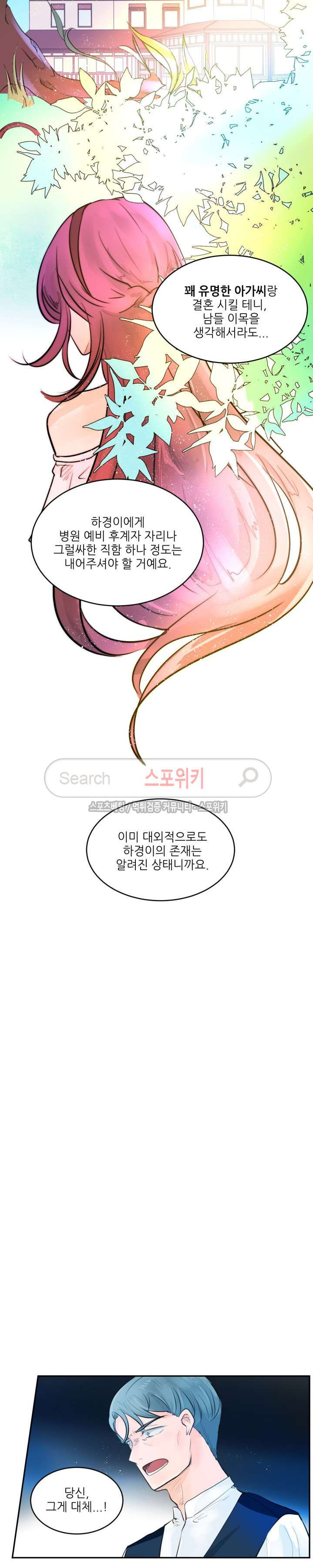 15654061293488.jpg