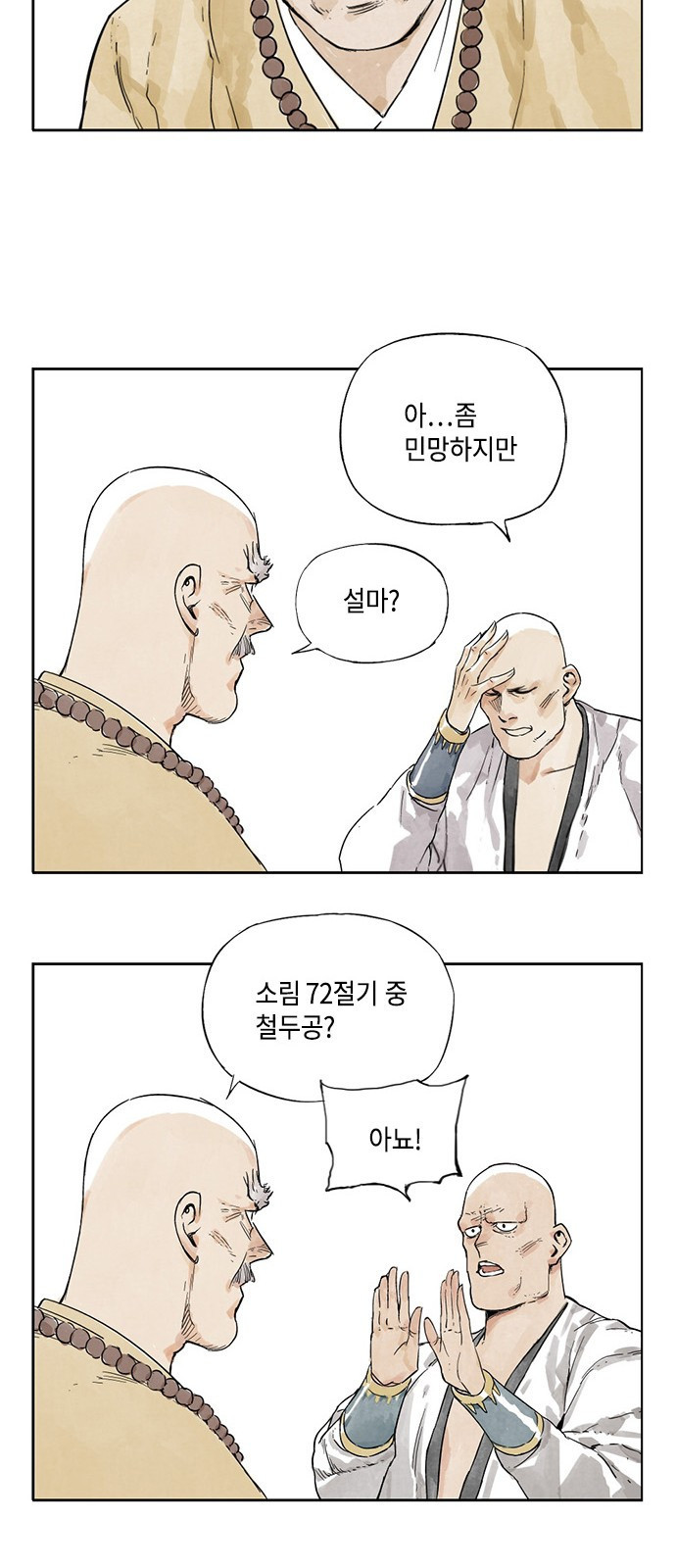 15654061322091.jpg