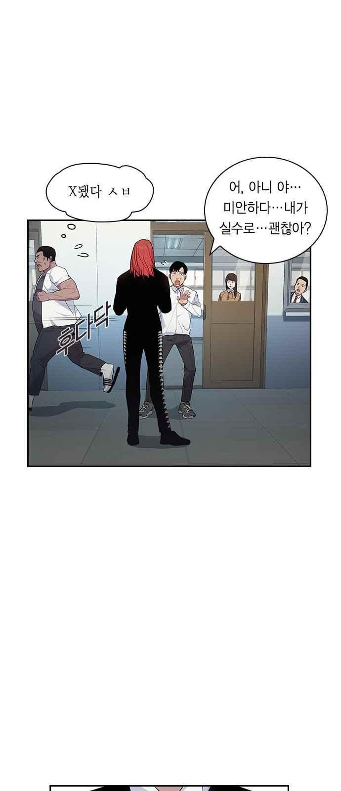 15654061597566.jpeg