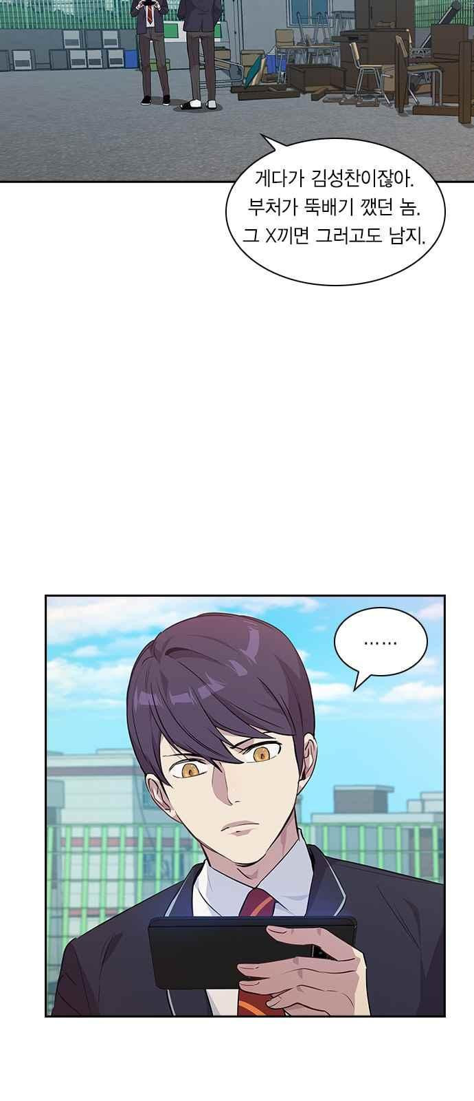 1565406166452.jpeg