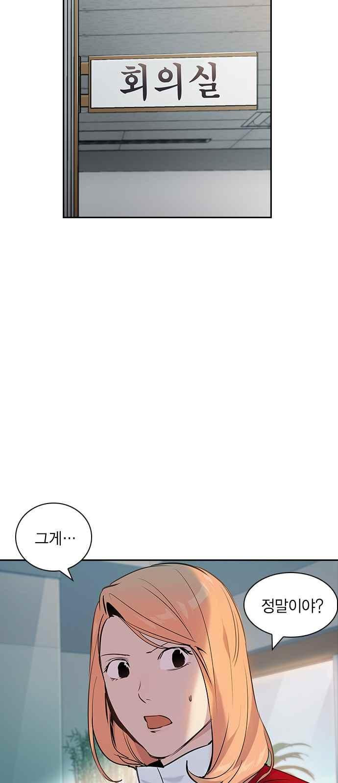 15654061699438.jpeg