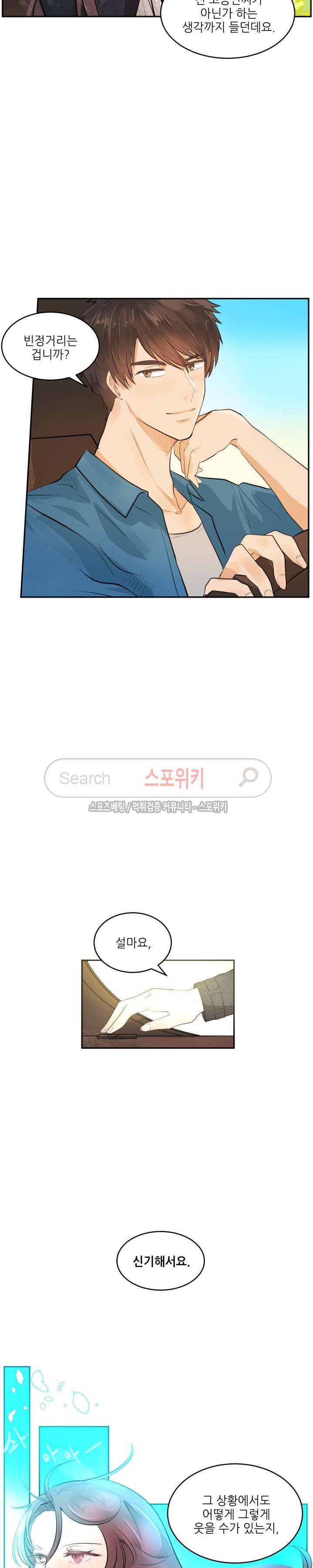 15654061729738.jpg